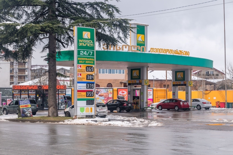 Fuel and gas stations in Georgia