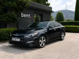 Gray Kia Optima rental in Georgia